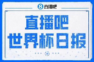 火爆瑞士vs阿尔及利亚比赛回放_火爆瑞士vs阿尔及利亚比赛回放高清直播_火爆瑞士vs阿尔及利亚比赛回放在线观看无插件-