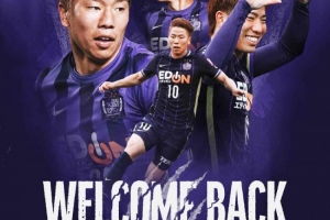 火爆巴西vs日本全场录像_火爆巴西vs日本全场录像免费高清直播_火爆巴西vs日本全场录像在线观看入口-