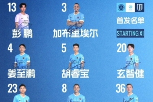 实时比利时vs塞内加尔高清直播_实时比利时vs塞内加尔高清直播在线观看_实时比利时vs塞内加尔高清直播免费高清直播-