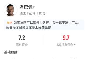西班牙vs奥地利_西班牙vs奥地利全场次直播_西班牙vs奥地利所有比赛免费看-
