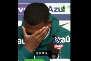 美国vs波黑低调看直播_美国vs波黑低调看直播实时直播_美国vs波黑低调看直播高清流畅观看-