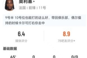 比利时vs塞内加尔_比利时vs塞内加尔免费观看_比利时vs塞内加尔高清无插件直播-