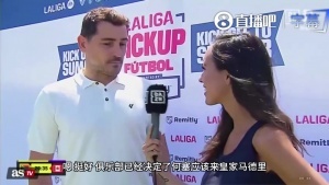 极速墨西哥vs厄瓜多尔高清直播_极速墨西哥vs厄瓜多尔高清直播实时直播_极速墨西哥vs厄瓜多尔高清直播高清流畅观看-