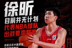 荷兰vs摩洛哥jrs 直播_荷兰vs摩洛哥jrs 直播免下载直播_荷兰vs摩洛哥jrs 直播网页直接观看-