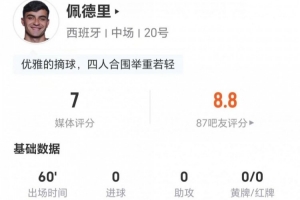 重磅英格兰vs刚果民主共和国高清直播_重磅英格兰vs刚果民主共和国高清直播免费看_重磅英格兰vs刚果民主共和国高清直播高清直播回放-