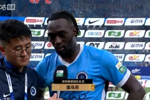 极速巴西vs日本低调看直播_极速巴西vs日本低调看直播全场次直播_极速巴西vs日本低调看直播所有比赛免费看-