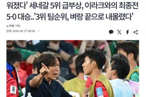 最新英格兰vs刚果民主共和国比赛回放_最新英格兰vs刚果民主共和国比赛回放全场次直播_最新英格兰vs刚果民主共和国比赛回放所有比赛免费看-