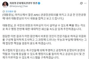 实时哥伦比亚vs加纳比赛回放_实时哥伦比亚vs加纳比赛回放超清直播_实时哥伦比亚vs加纳比赛回放1080p 在线观看-