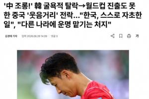 今日瑞士vs阿尔及利亚进球集锦_今日瑞士vs阿尔及利亚进球集锦免费观看_今日瑞士vs阿尔及利亚进球集锦高清无插件直播-