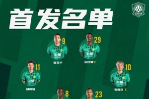 比利时vs塞内加尔比分预测_比利时vs塞内加尔比分预测高清直播_比利时vs塞内加尔比分预测在线观看无插件-