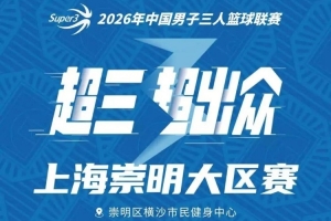 极速比利时vs塞内加尔低调看直播_极速比利时vs塞内加尔低调看直播全部赛程直播_极速比利时vs塞内加尔低调看直播免费高清回放-