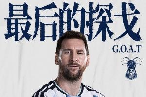 实时荷兰vs摩洛哥比赛回放_实时荷兰vs摩洛哥比赛回放超清直播_实时荷兰vs摩洛哥比赛回放1080p 在线观看-