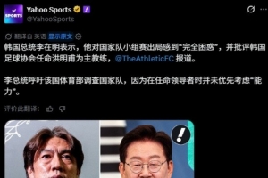 免费英格兰vs刚果民主共和国比赛回放_免费英格兰vs刚果民主共和国比赛回放免费高清直播_免费英格兰vs刚果民主共和国比赛回放在线观看入口-