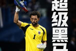 免费墨西哥vs厄瓜多尔进球集锦_免费墨西哥vs厄瓜多尔进球集锦免下载直播_免费墨西哥vs厄瓜多尔进球集锦网页直接观看-