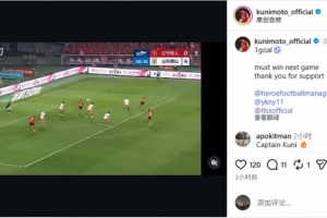 极速科特迪瓦vs挪威低调看直播_极速科特迪瓦vs挪威低调看直播高清直播_极速科特迪瓦vs挪威低调看直播在线观看无插件-