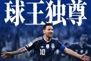 实时哥伦比亚vs加纳比分预测_实时哥伦比亚vs加纳比分预测在线观看_实时哥伦比亚vs加纳比分预测免费高清直播-