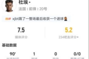 火爆墨西哥vs厄瓜多尔jrs 直播_火爆墨西哥vs厄瓜多尔jrs 直播高清直播_火爆墨西哥vs厄瓜多尔jrs 直播在线观看无插件-