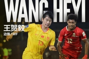 极速法国vs瑞典高清直播_极速法国vs瑞典高清直播免费看_极速法国vs瑞典高清直播高清直播回放-