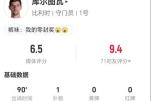 墨西哥vs厄瓜多尔低调看直播_墨西哥vs厄瓜多尔低调看直播免下载直播_墨西哥vs厄瓜多尔低调看直播网页直接观看-