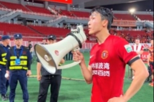 实时阿根廷vs佛得角高清直播_实时阿根廷vs佛得角高清直播免下载直播_实时阿根廷vs佛得角高清直播网页直接观看-