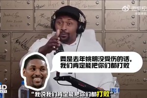 最新法国vs瑞典JRS直播