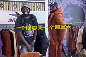 火爆昆尼斯vs莫道克大学比赛回放