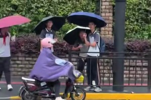 重磅威利普vs科廷大学直播